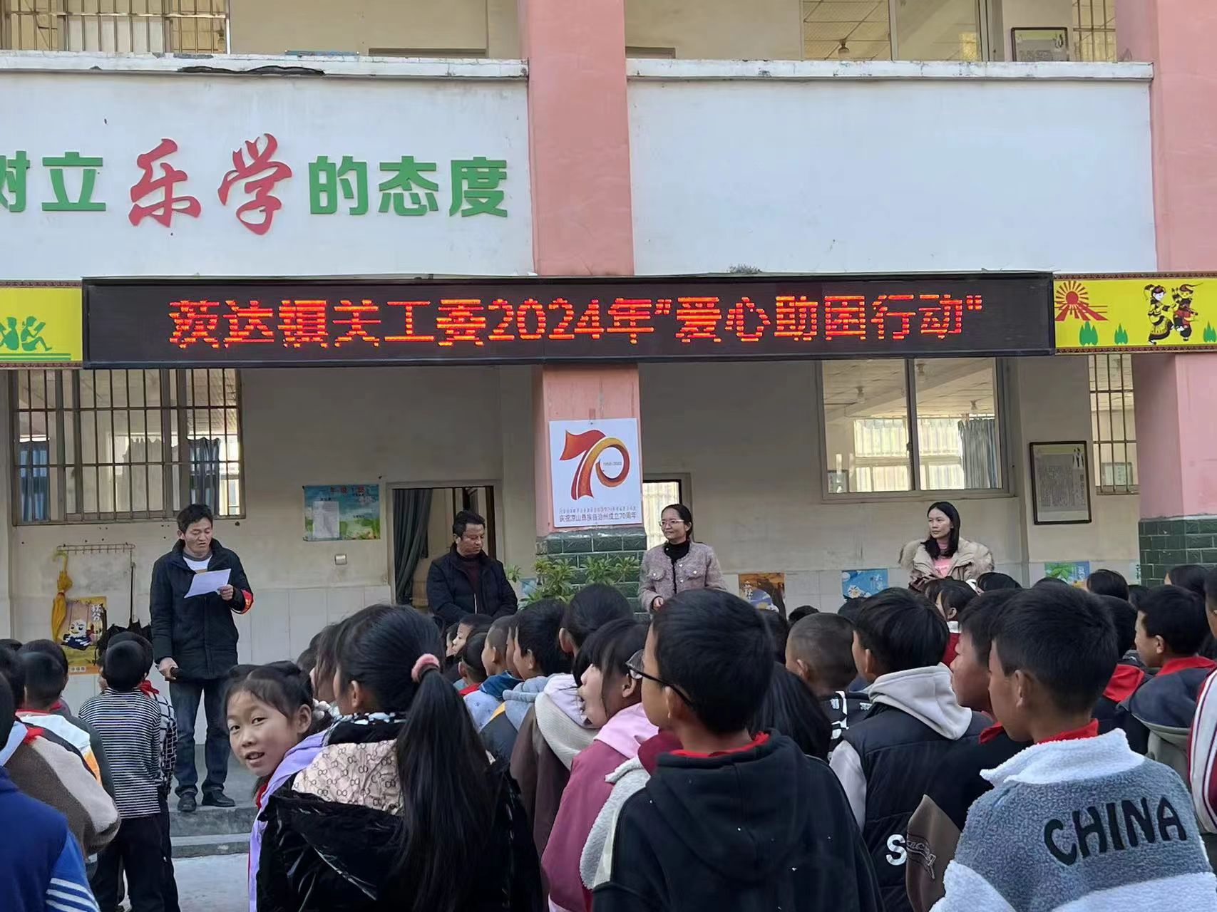 1735196976650803.jpg 微信圖片_20241226150901.jpg
