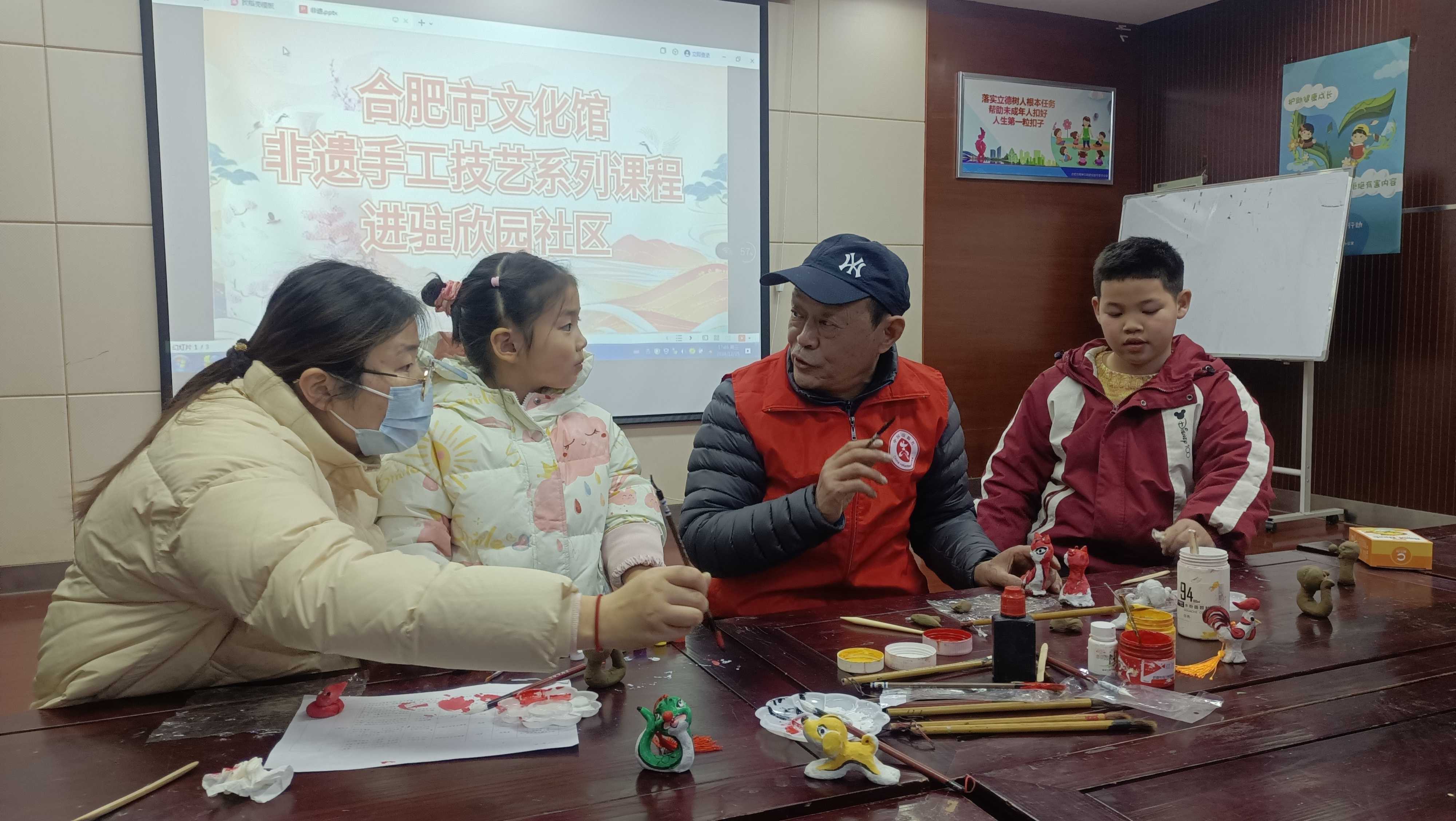 IMG_20241225_174554_副本.jpg