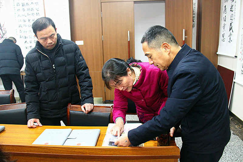 江蘇省南京市玄武區(qū)關(guān)工委召開“2024‘陽光心室’記錄本案例評選活動(dòng)”會(huì)議(5).jpg