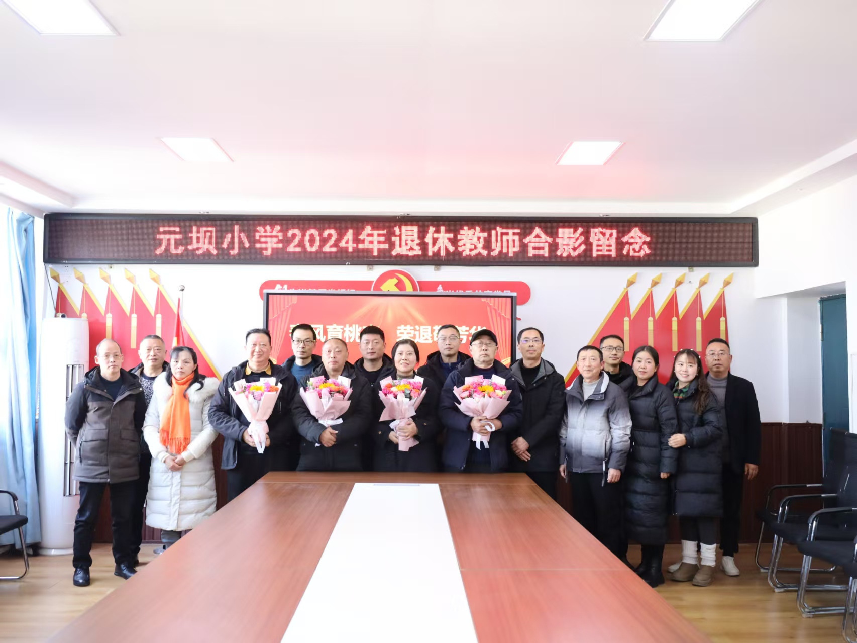 1735344777614895.jpg 微信圖片_20241228080335.jpg