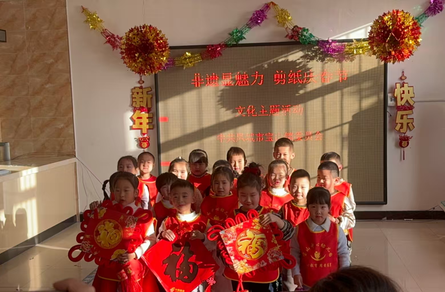 微信圖片_20241231154223.jpg