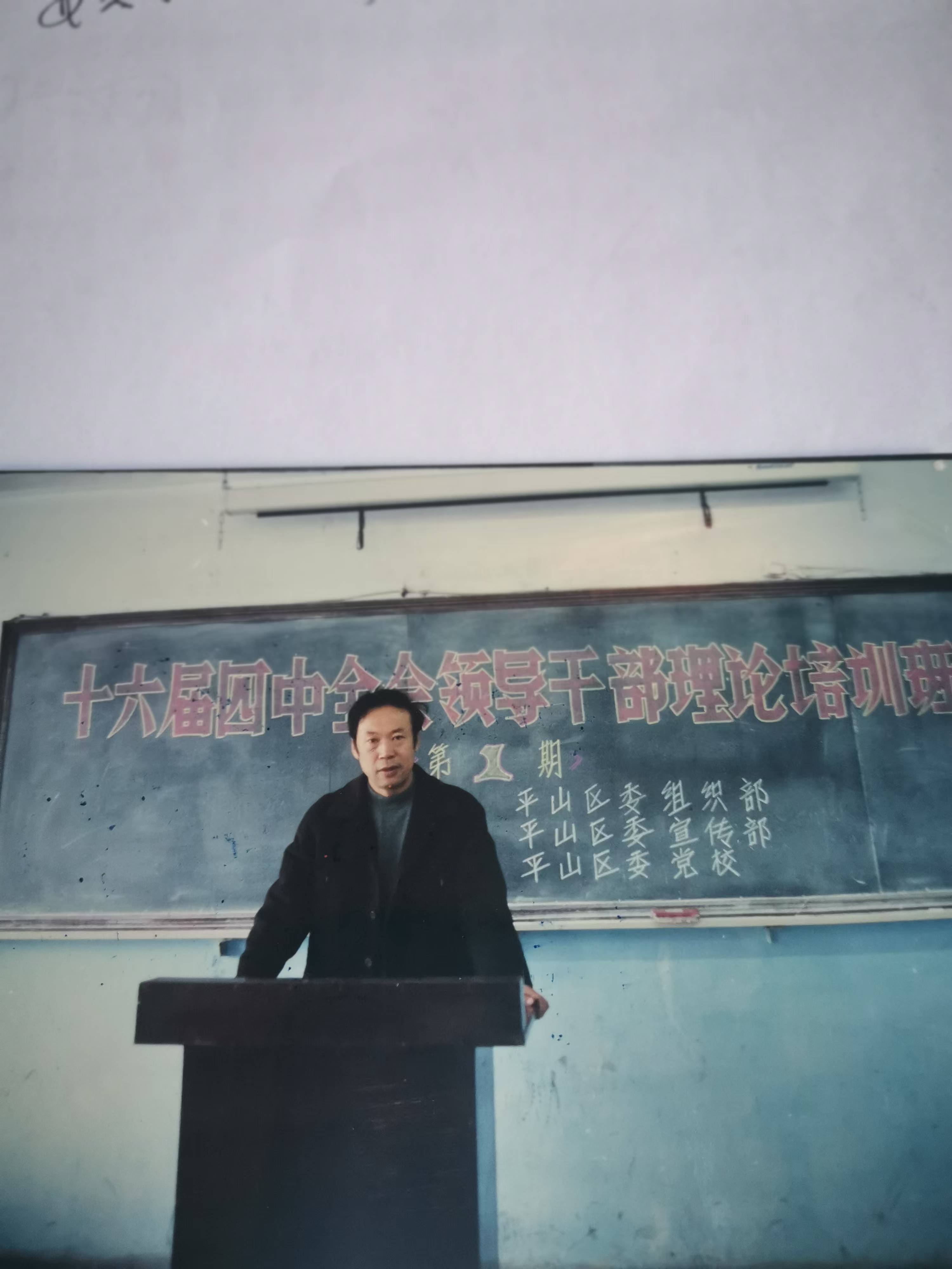 微信圖片_20241227211849.jpg