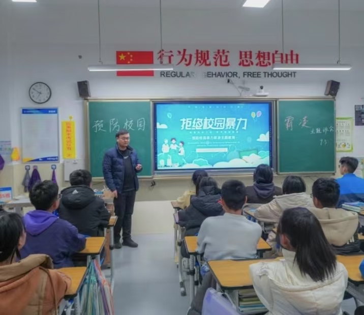 微信圖片_20250106151938.jpg