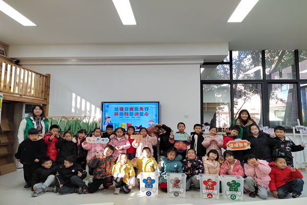 江陵街道吳新社區(qū)  垃圾分類我先行 環(huán)保科普潤(rùn)童心2.png