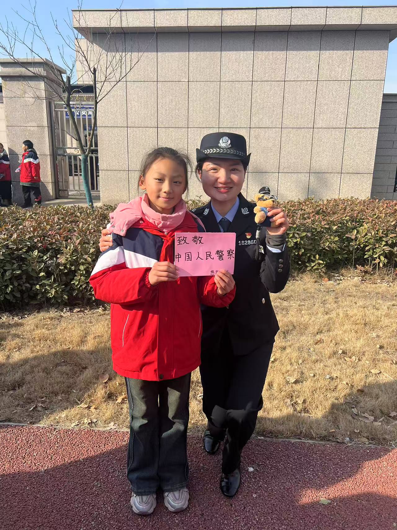 1736836790470667.jpg 微信圖片_20250114143251.jpg