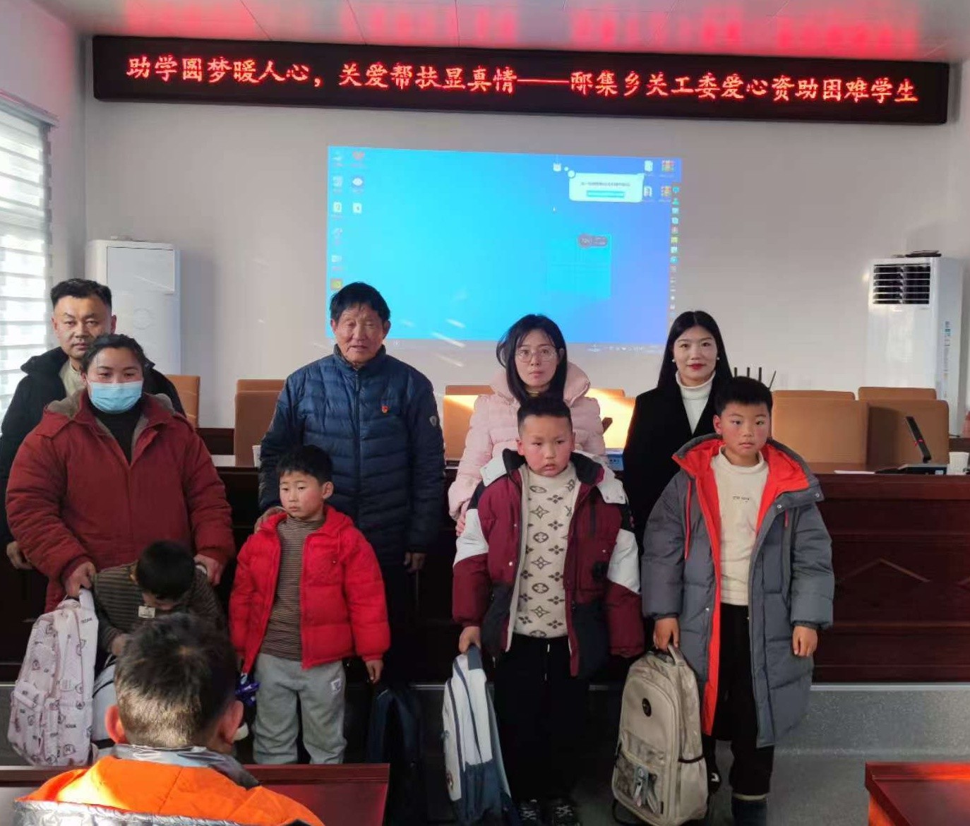 1月13日567場(chǎng)邴集小學(xué).jpg