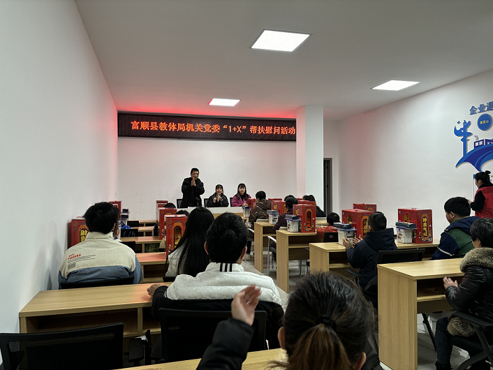 龍山社區1.png