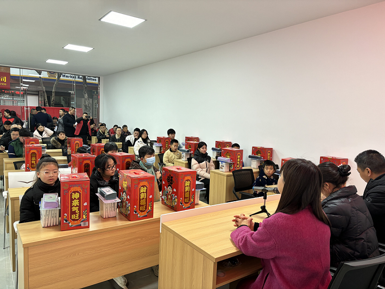 龍山社區2.png