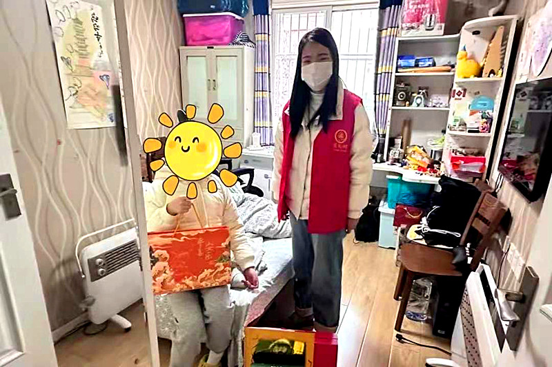 江蘇省南京市玄武區(qū)新街口街道關工委開展新春“關愛困境兒童”慰問活動 (1).jpg