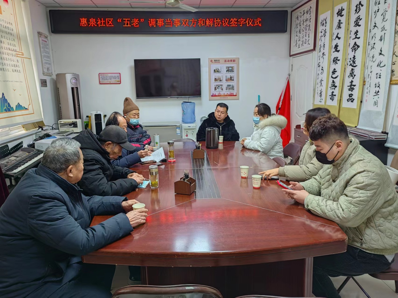 潁泉區惠泉社區“五老”.jpg