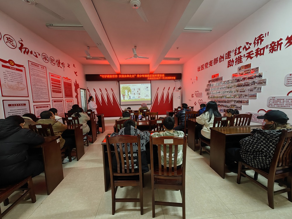 講座現(xiàn)場1.jpg