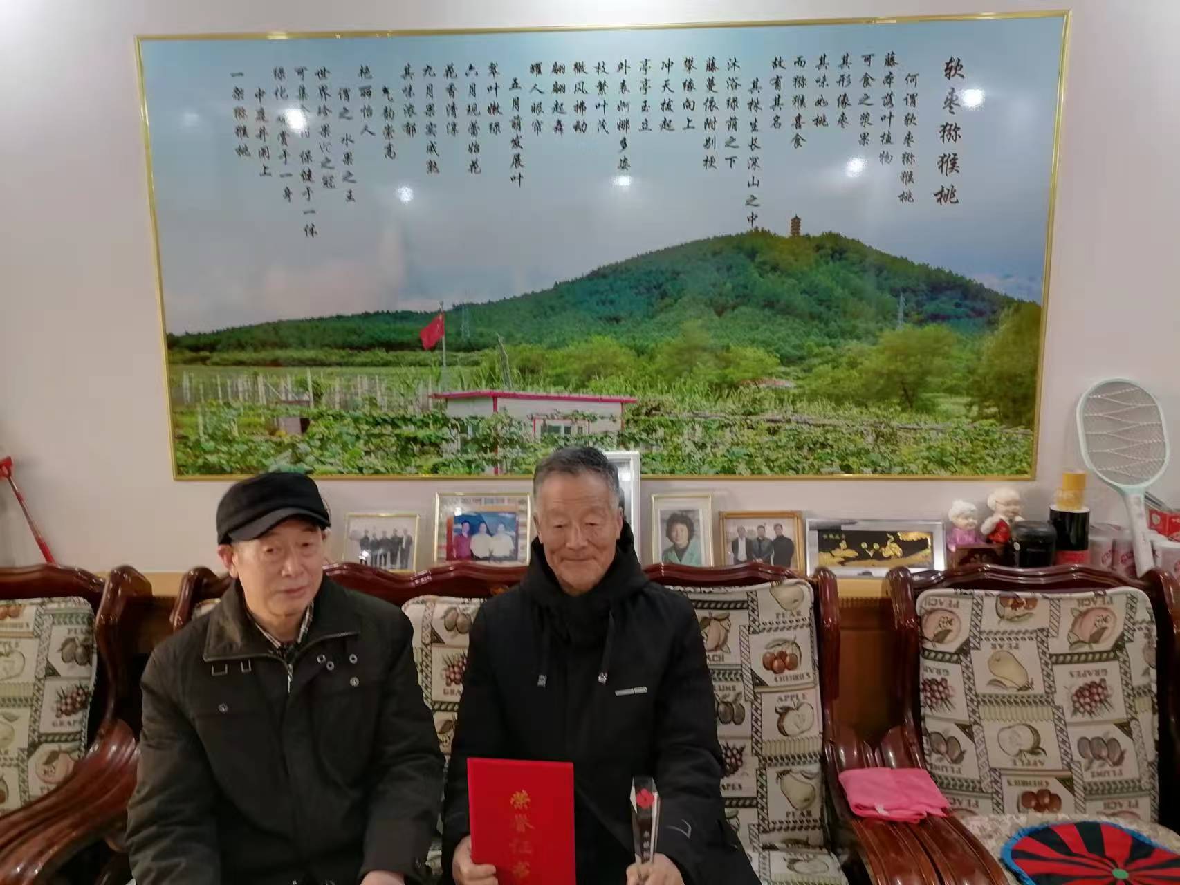 微信圖片_走訪宋玉亮.jpg