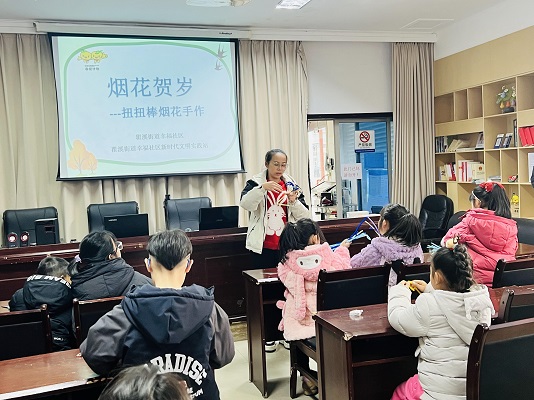 g幸福社區1.jpg