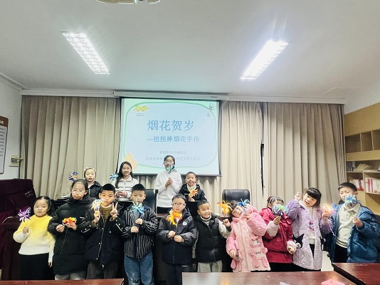 g幸福社區2.jpg