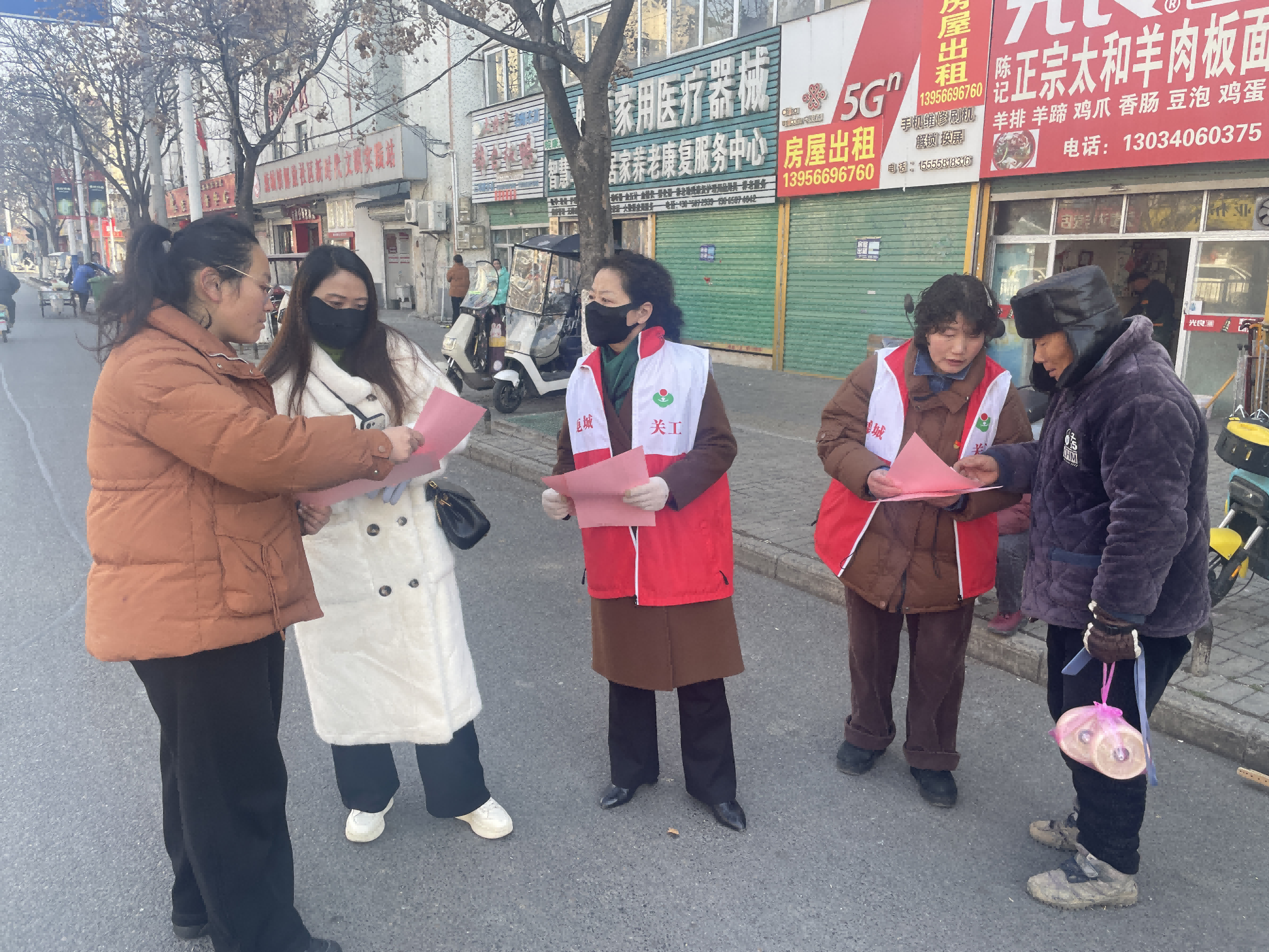 安徽省阜陽市阜南縣解放社區開展“網絡安全為人民 網絡安全靠人民”宣傳活動2(1).png