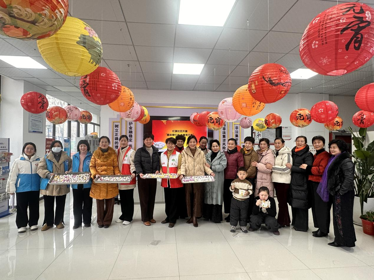 安徽省阜陽市鹿城鎮紅旗社區關工委開展 “趣味猜燈謎，歡喜鬧元宵”主題活動1.png