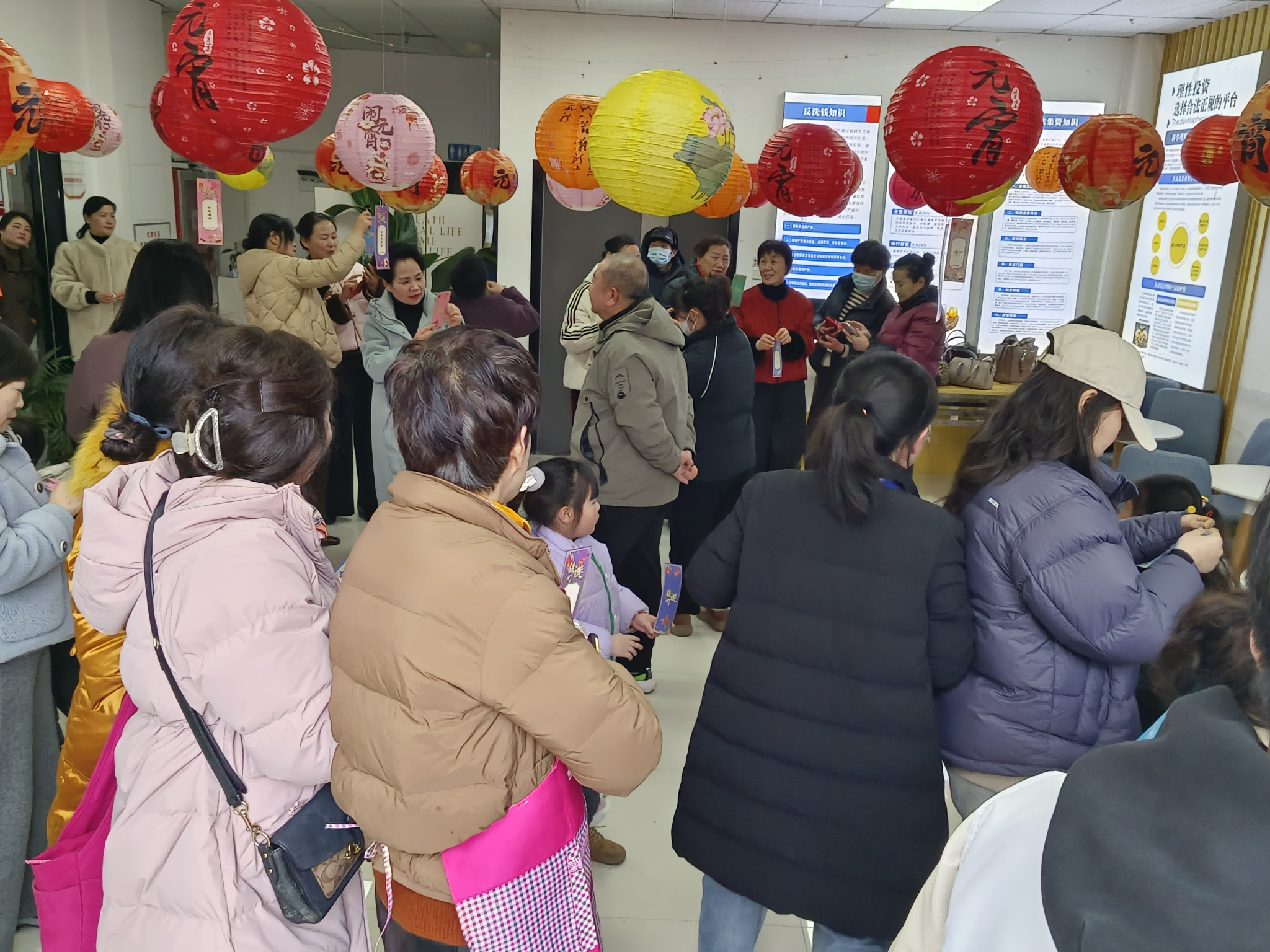 安徽省阜陽市鹿城鎮紅旗社區關工委開展 “趣味猜燈謎，歡喜鬧元宵”主題活動3(1).png