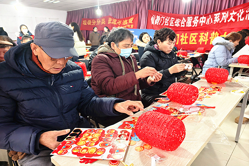 仙鶴門社區(qū)關(guān)工委開展“元?dú)鉂M滿  宵聲滿園”元宵節(jié)主題活動(3).jpg