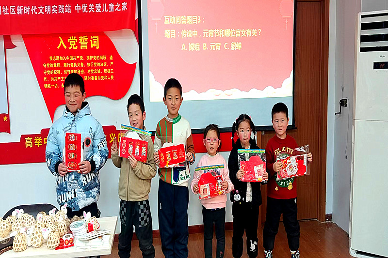 南京市建鄴區沙洲街道清荷北園社區開展“花燈耀元宵，少年展風采” 元宵主題活動(5).jpg