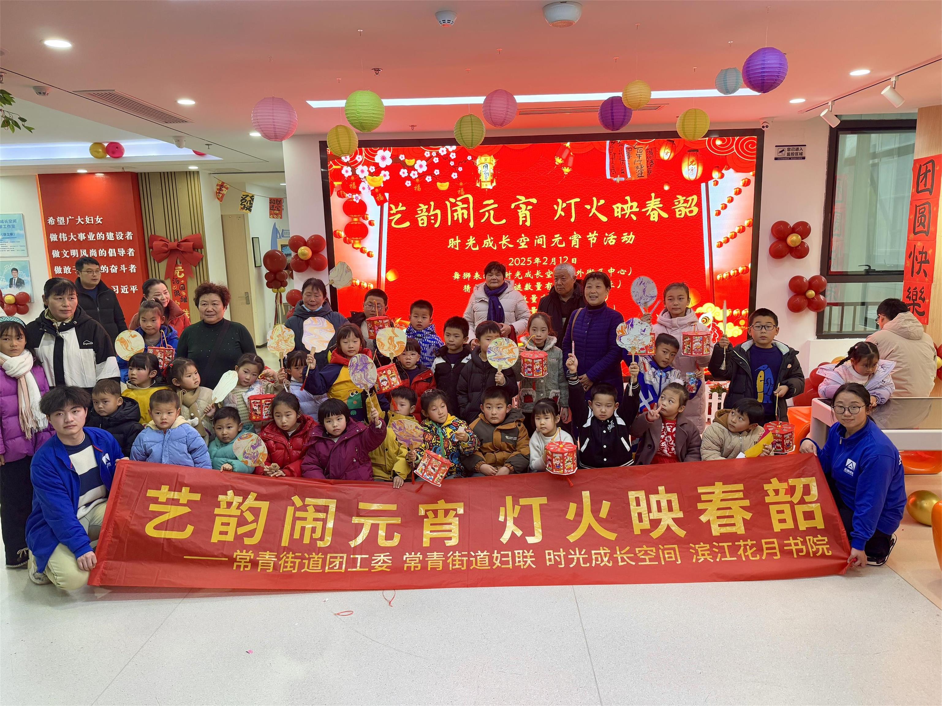 微信圖片_20250212163723(1).jpg