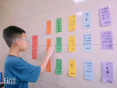 照慶小學(xué)元宵節(jié)活動4_副本.jpg