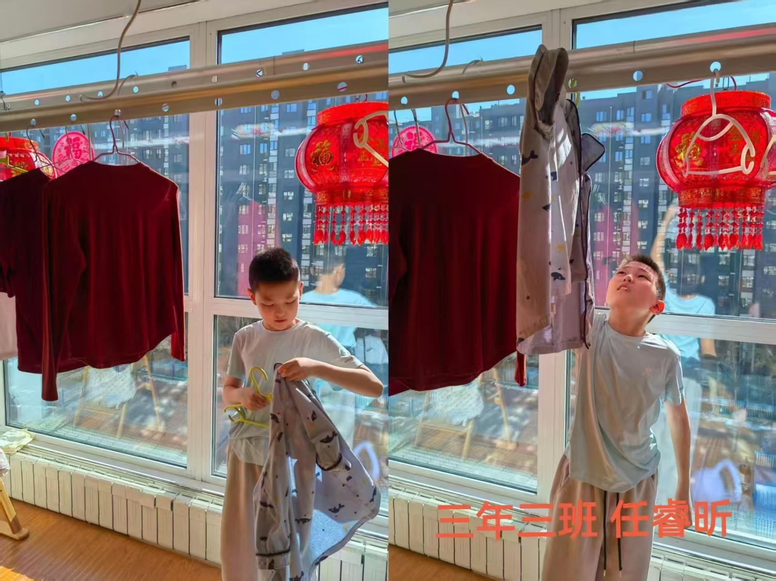 元寶山區(qū)平礦二小關(guān)工委寒假勞動(dòng)教育和社會(huì)實(shí)踐活動(dòng)照片8.jpg
