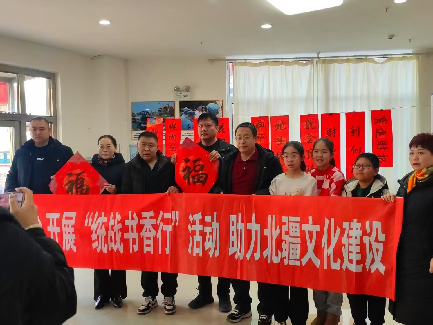 元寶山區(qū)平礦二小關(guān)工委寒假勞動(dòng)教育和社會(huì)實(shí)踐活動(dòng)照片13.jpg