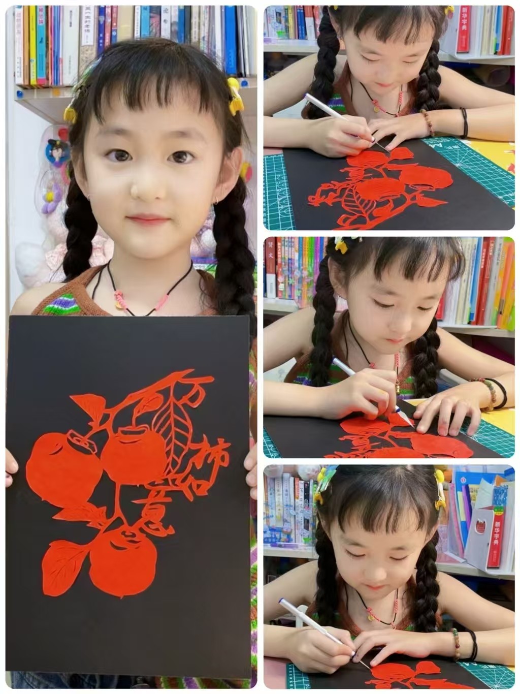 元寶山區(qū)元寶山小學關(guān)工委寒假勞動實踐活動照片58.jpg