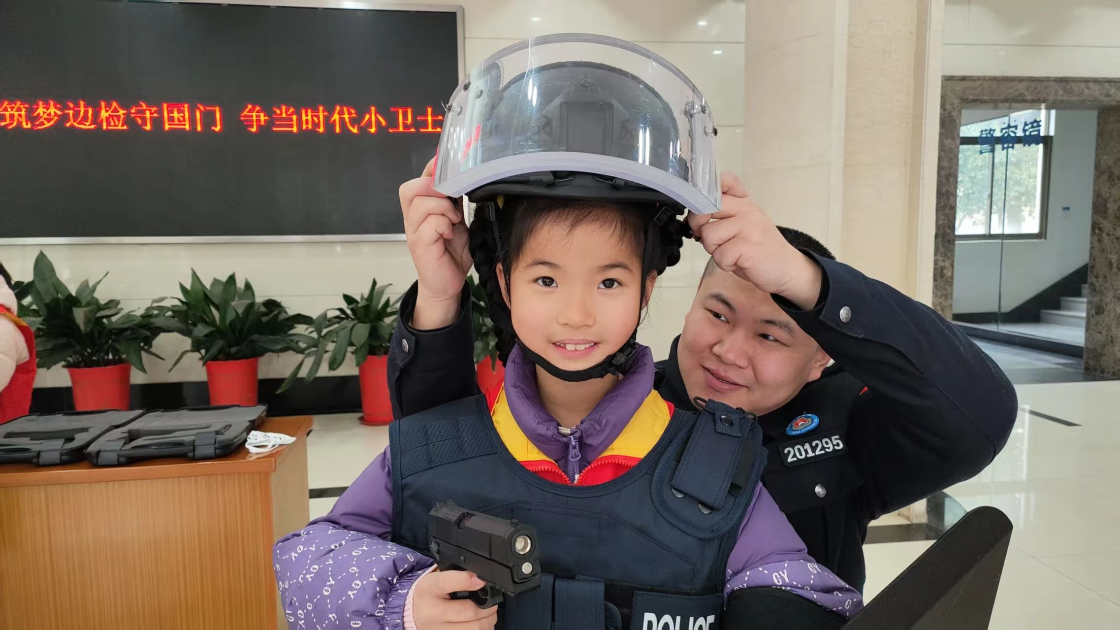 1740456445941806.jpg 微信圖片_20250225115640.jpg