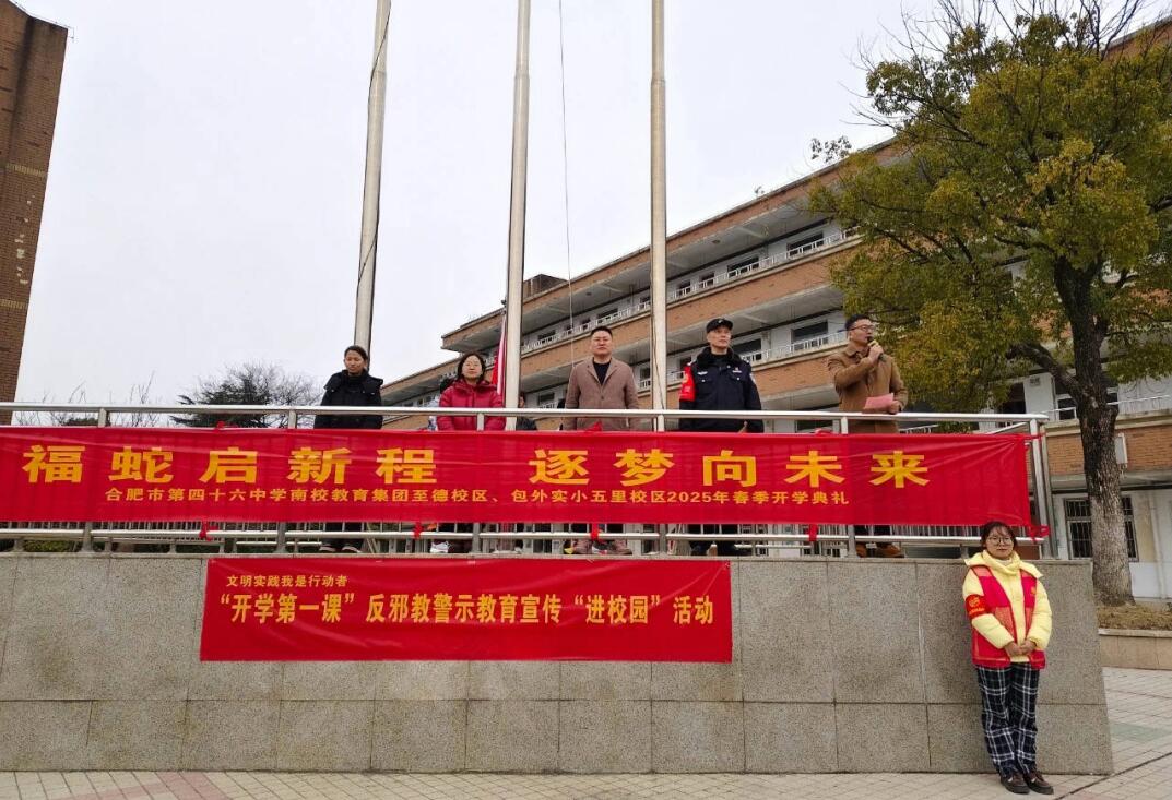 1740468709818203.jpg QQ截圖20250225151931.jpg
