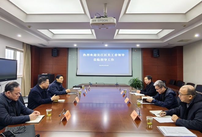 區關工委走訪調研區市監局關工委建設3--.jpg