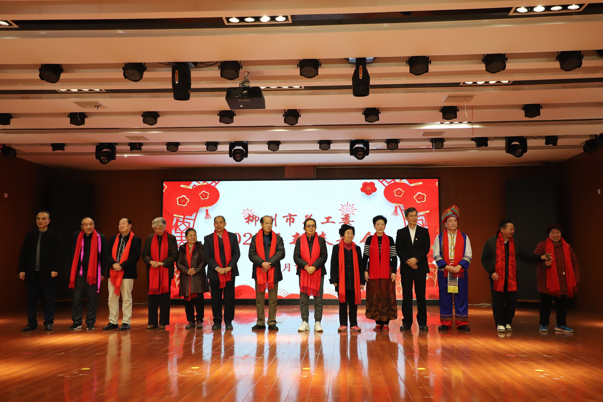 1740623886952157.jpg 市、縣區關工委和市教育局關工委領導送祝福.jpg