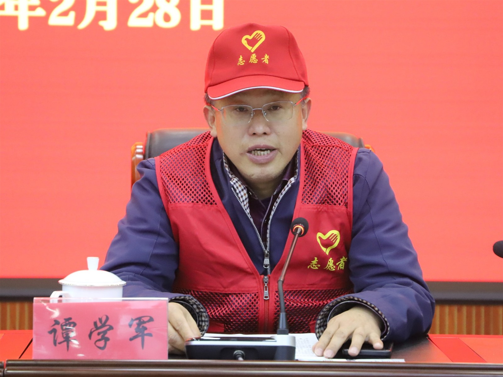 微信圖片_20250303165515_Jc.jpg