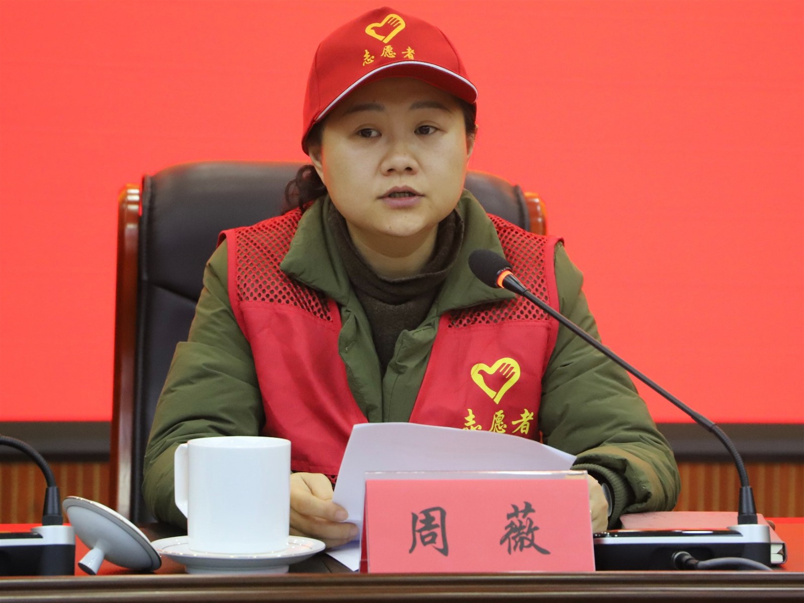 微信圖片_20250303165511_Jc.jpg