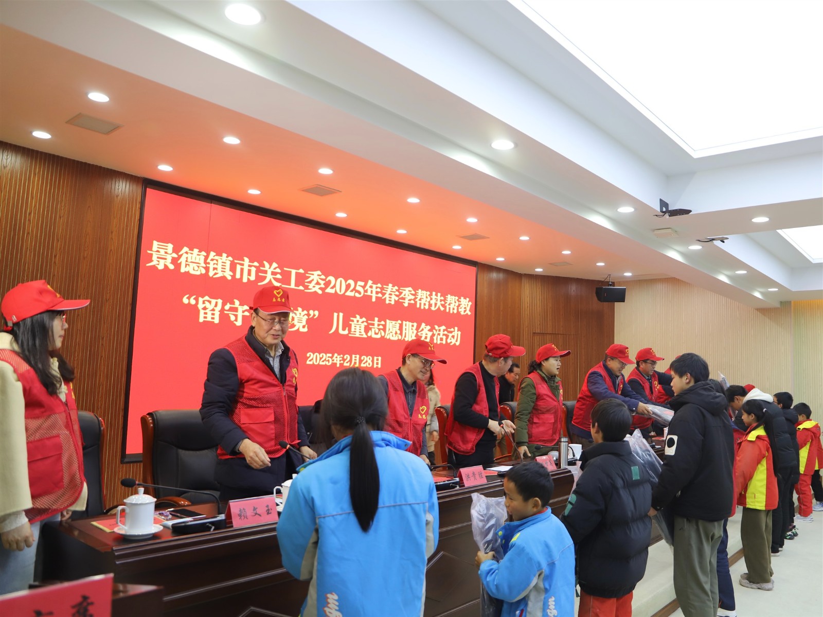 微信圖片_20250303165520_Jc.jpg