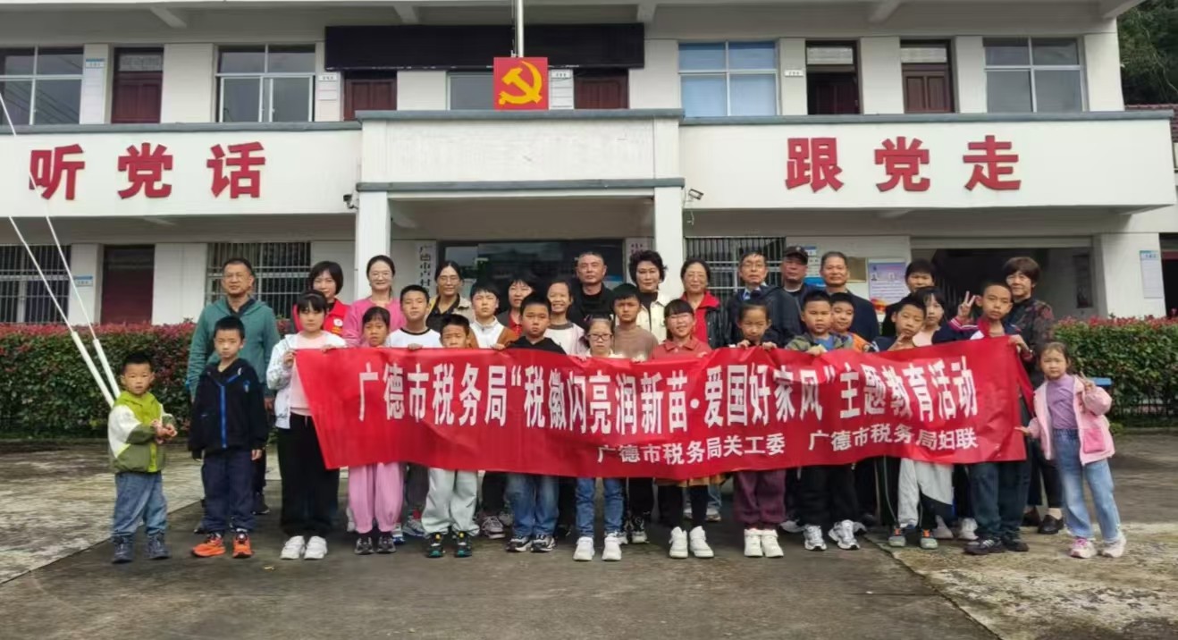 微信圖片_20250304163721.jpg
