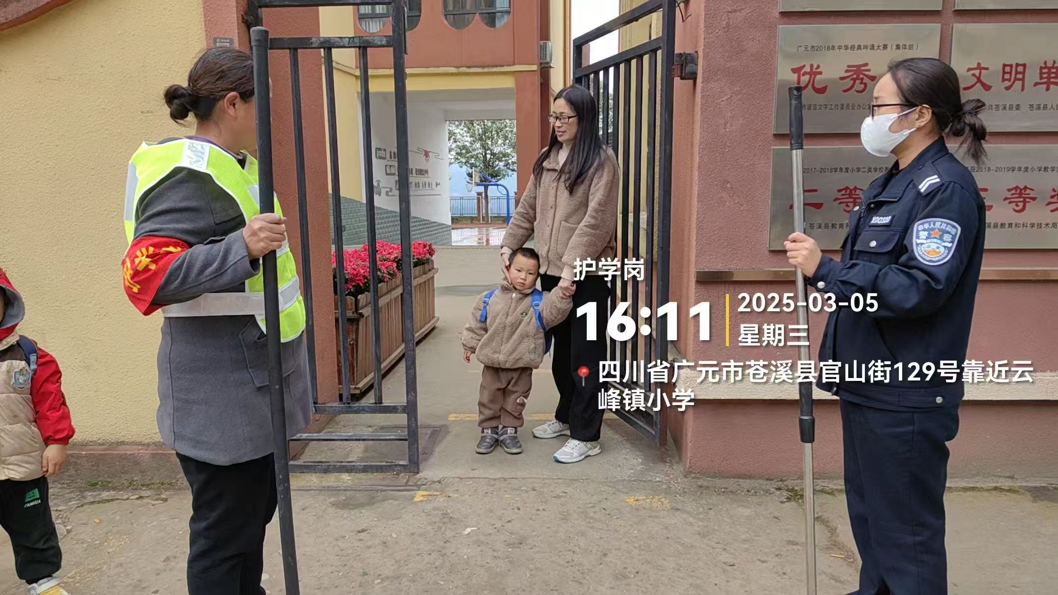 微信圖片_20250306101554.jpg