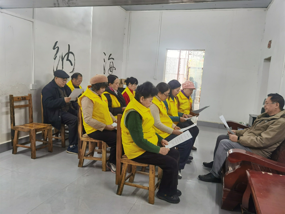 魚峰區關工委主任傳達全區關工委工作會議精神.jpg