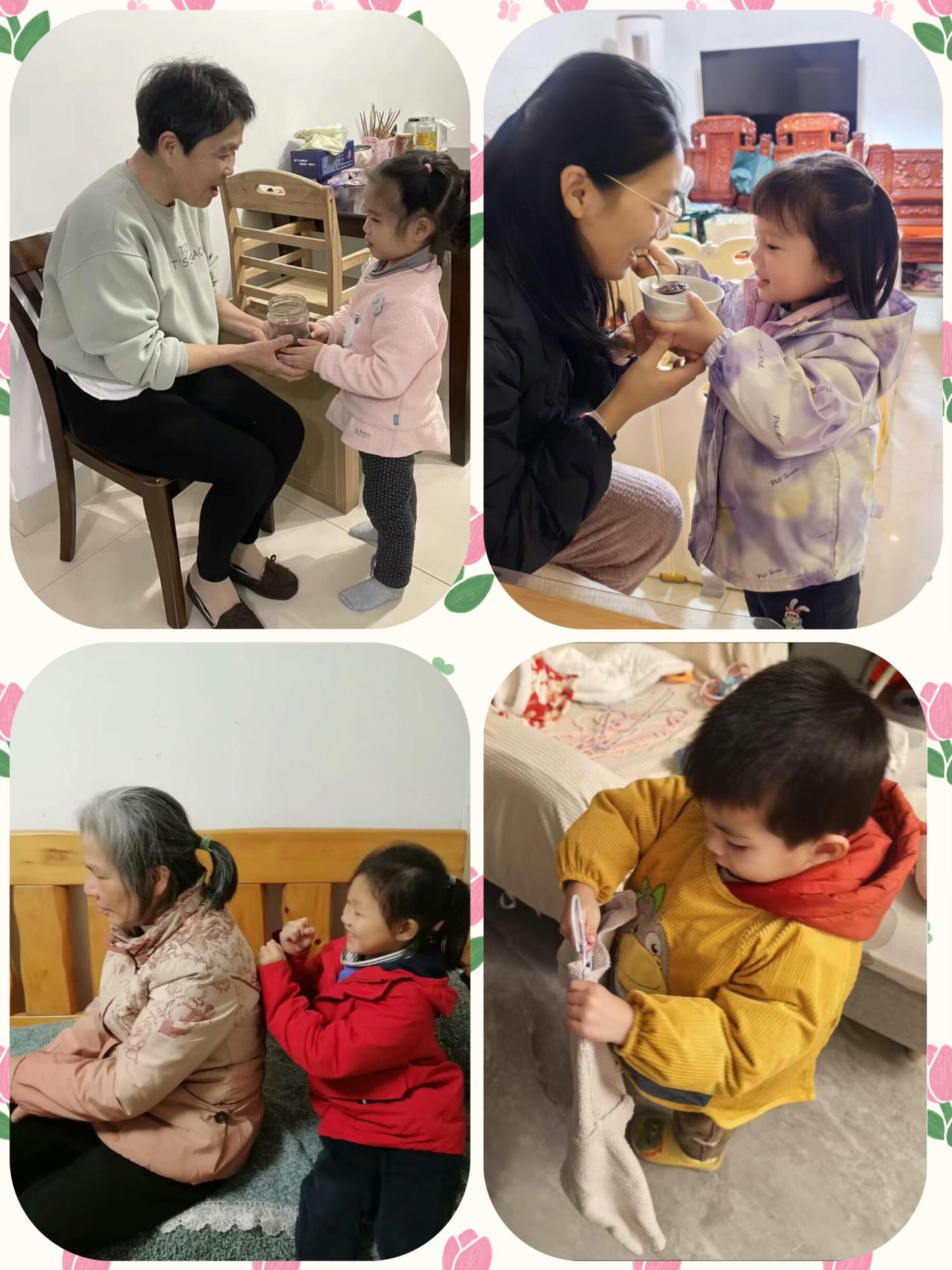 圖1.jpg