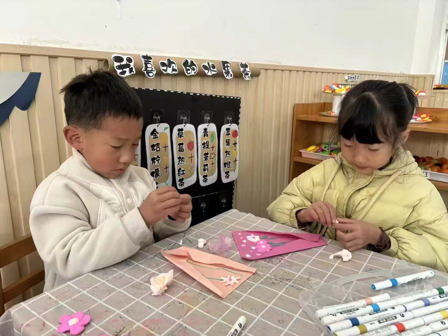 1741591378514463.jpg 微信圖片_20250310152036.jpg