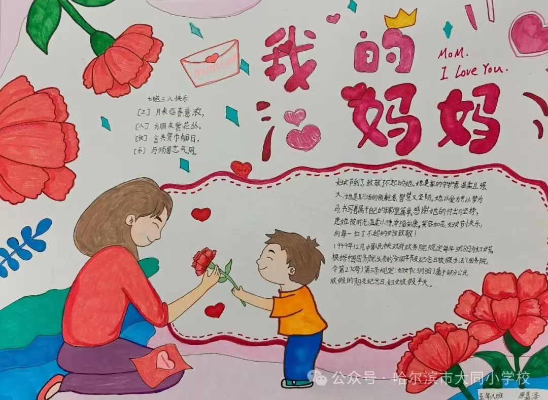 微信圖片_20250311115141.jpg
