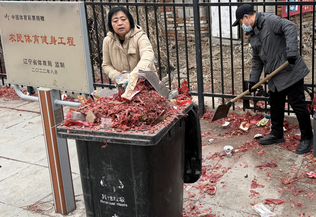 圖片2.png