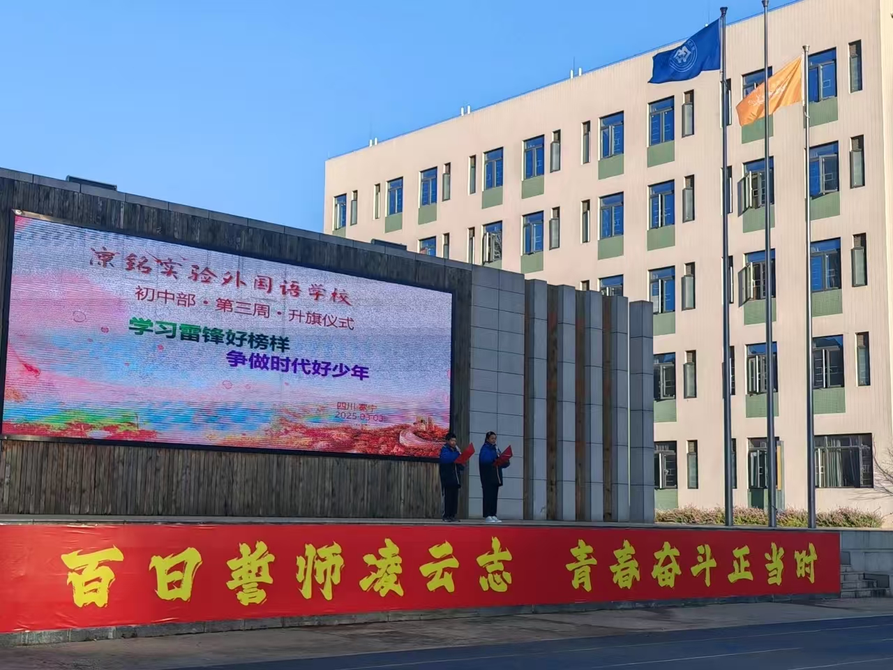 微信圖片_20250313101400.jpg