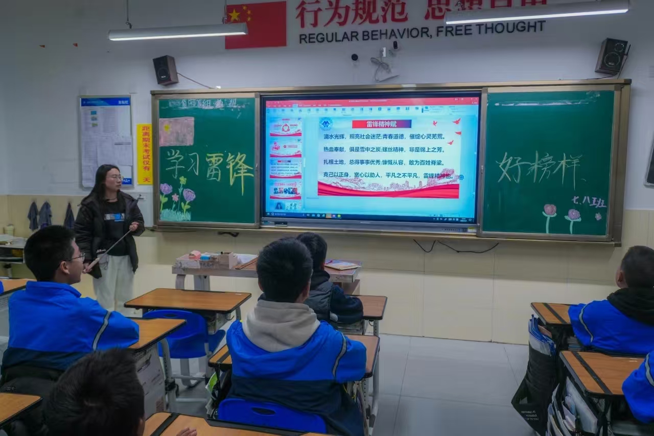 微信圖片_20250313101405.jpg