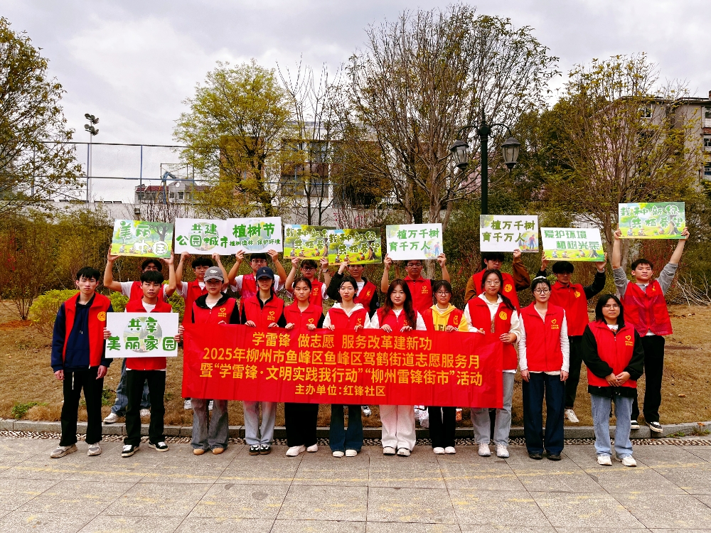 圖為活動現(xiàn)場.jpg