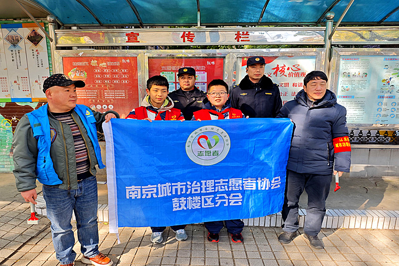 江蘇省南京市鼓樓區江東街道清河新寓社區關工委紅領巾行動：少年先鋒 城市清潔行 (1).jpg