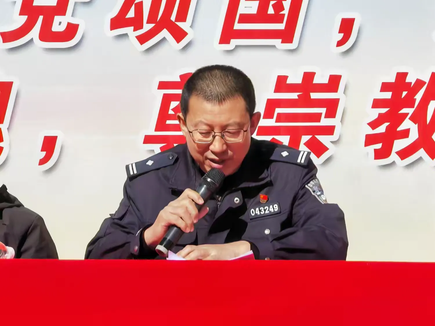 圖片3.png