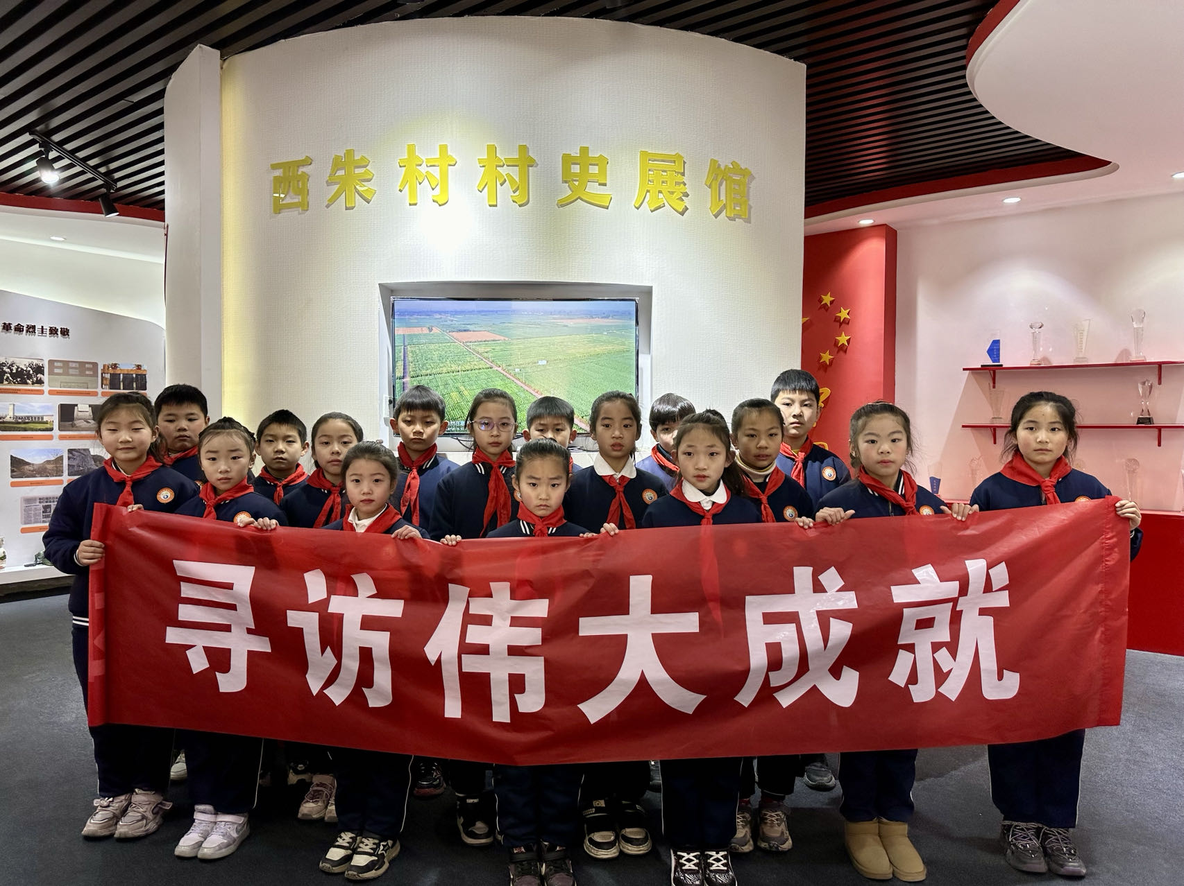 1741916401519253.jpg 微信圖片_20240302095204.jpg