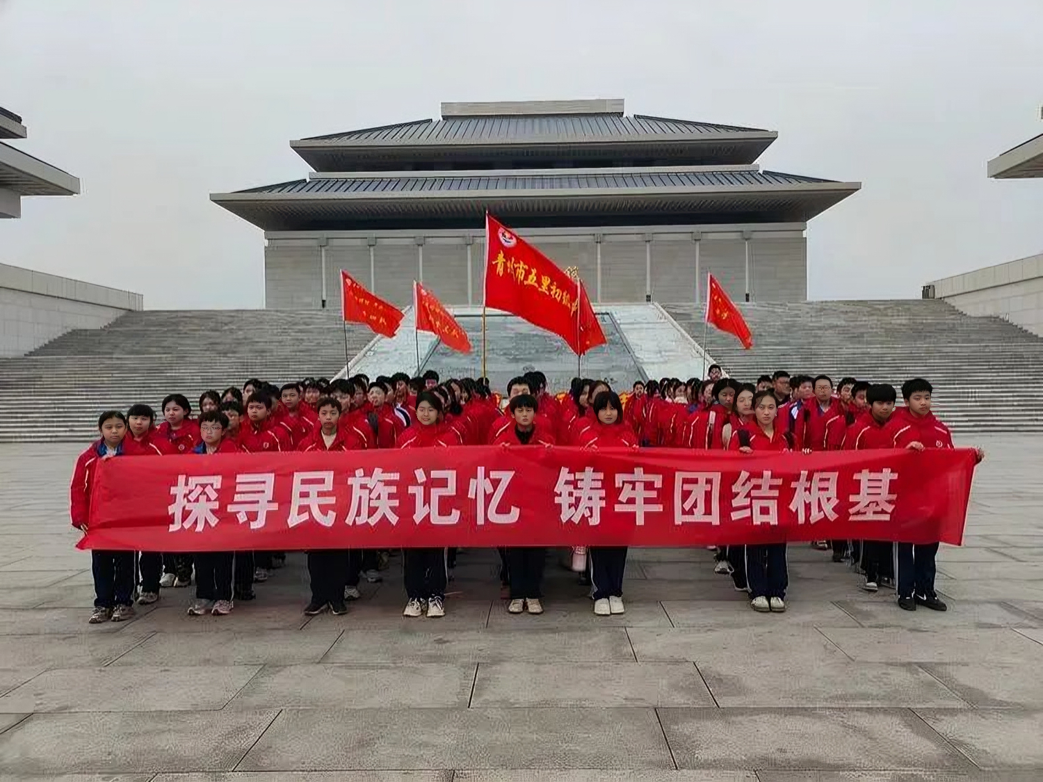 微信圖片_20250314091455.jpg