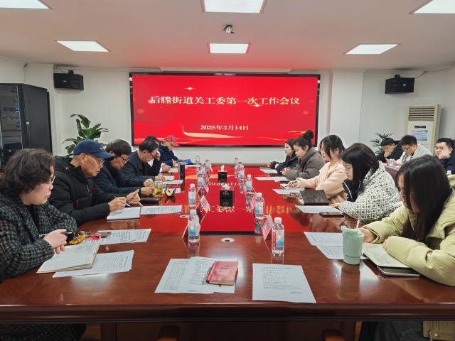 IMG_20250314_083434_副本.jpg